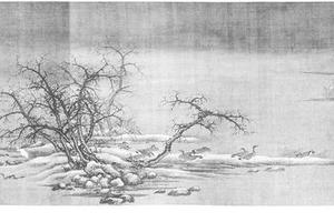 芦汀密雪图卷