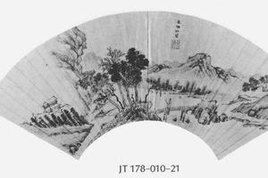山水图扇面