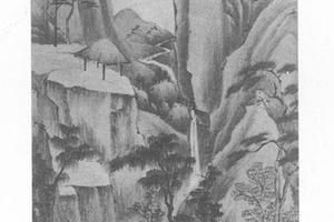 山水人物图
