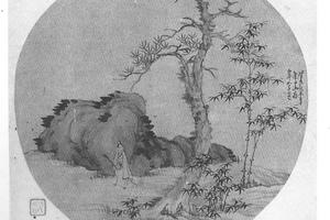 曳杖观松图扇页