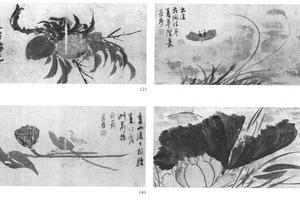 花果十开