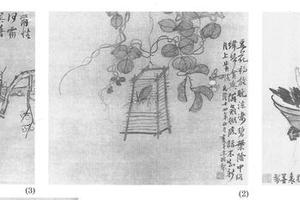 花卉草虫