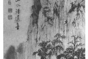 鸣弦泉图