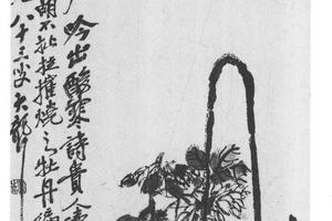 菊花图