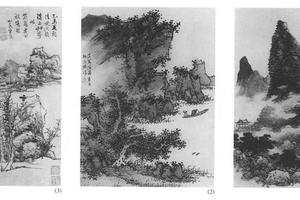仿古山水八开