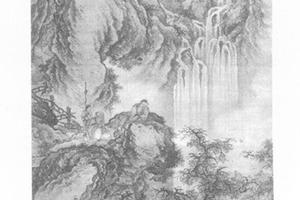 山水人物图