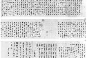 洛原草堂图