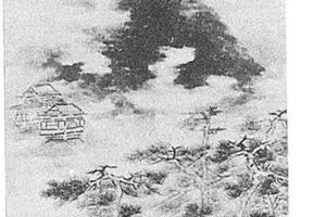 山水图