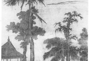 寒林独往图