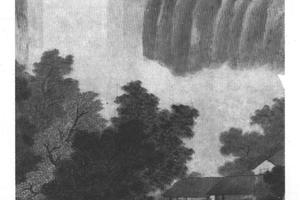 溪山消夏图