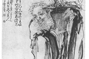 人物