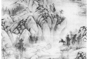 仿巨然山水