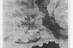 秋江渔笛图
