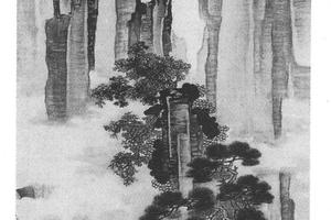 虎溪三笑图