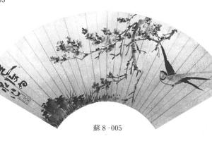 杏花燕子图