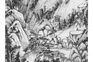 为云谷寿作山水