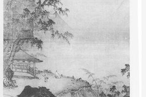 山水图