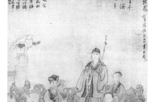 授经图轴