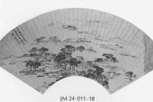 山水图