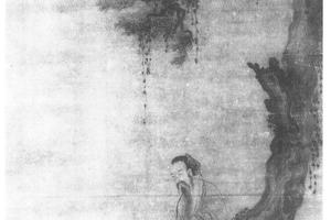 听松图