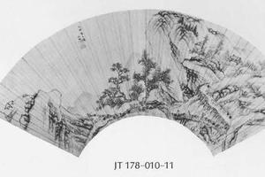 山水图扇面