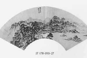 山水图扇面