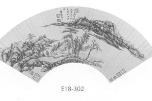 溪山秋色图扇面