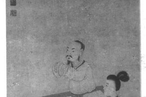 人物