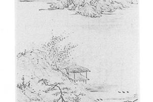 仿倪瓒山水图