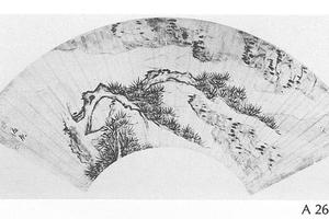 雪松图扇面