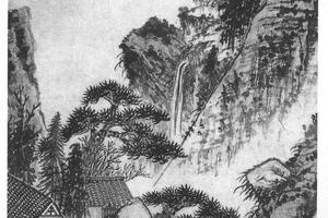 松窗读易图
