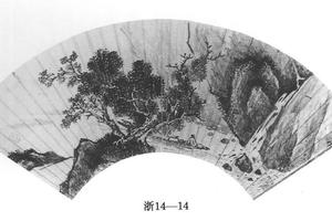 举载酒图扇页