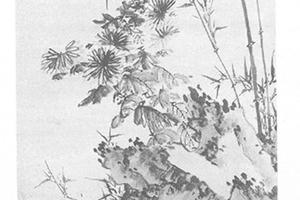 菊竹图