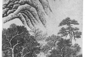 山水