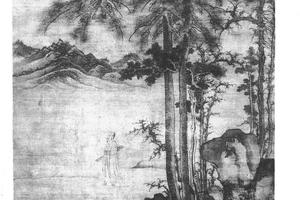 长松高士图