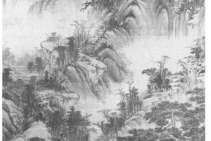 南山图