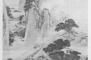 秋景山水图