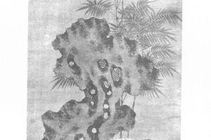 岩竹双鸡图