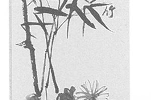 菊竹图