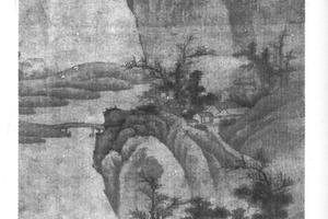 水阁临秋图