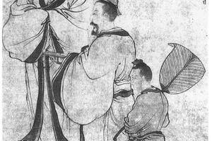 二老清吟图轴