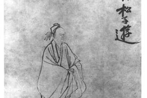 张良像轴