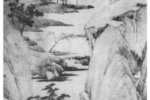 秋林远岫图轴