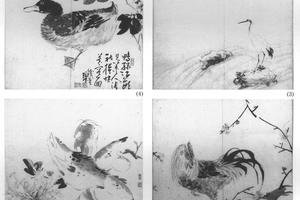 杂画九开