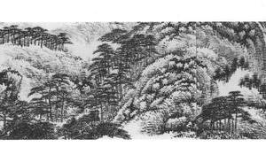 天台揽胜图卷