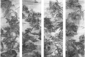 山水四条
