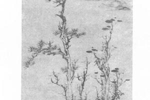 仿倪瓒山水图