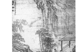 松下抚琴图轴