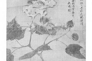 芙蓉图