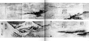 潇湘八景图卷